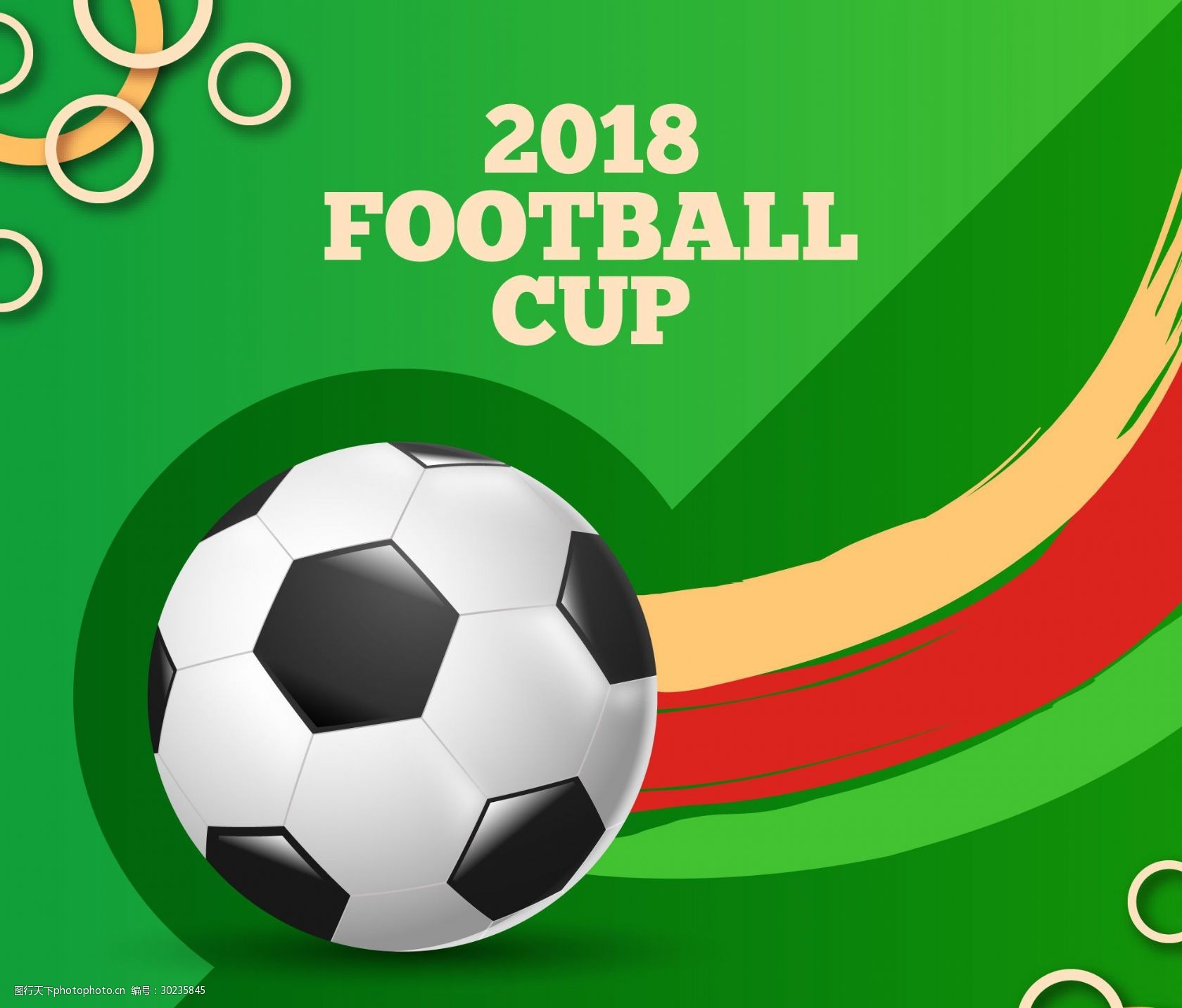 卡萨诺：国米对阵凯拉特表现自大，或者说意大利球队满足1-0（卡萨诺：国米战凯拉特显得自负，意大利球队常常守住1-0就满足）