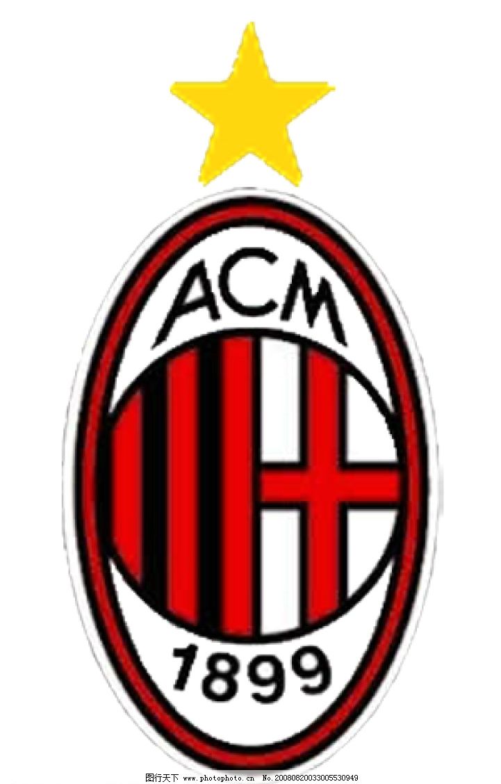 森保一：只要富安健洋状态恢复良好，他就是世界杯名单的候选（森保一：富安健洋若恢复理想，将列入世界杯大名单候选）